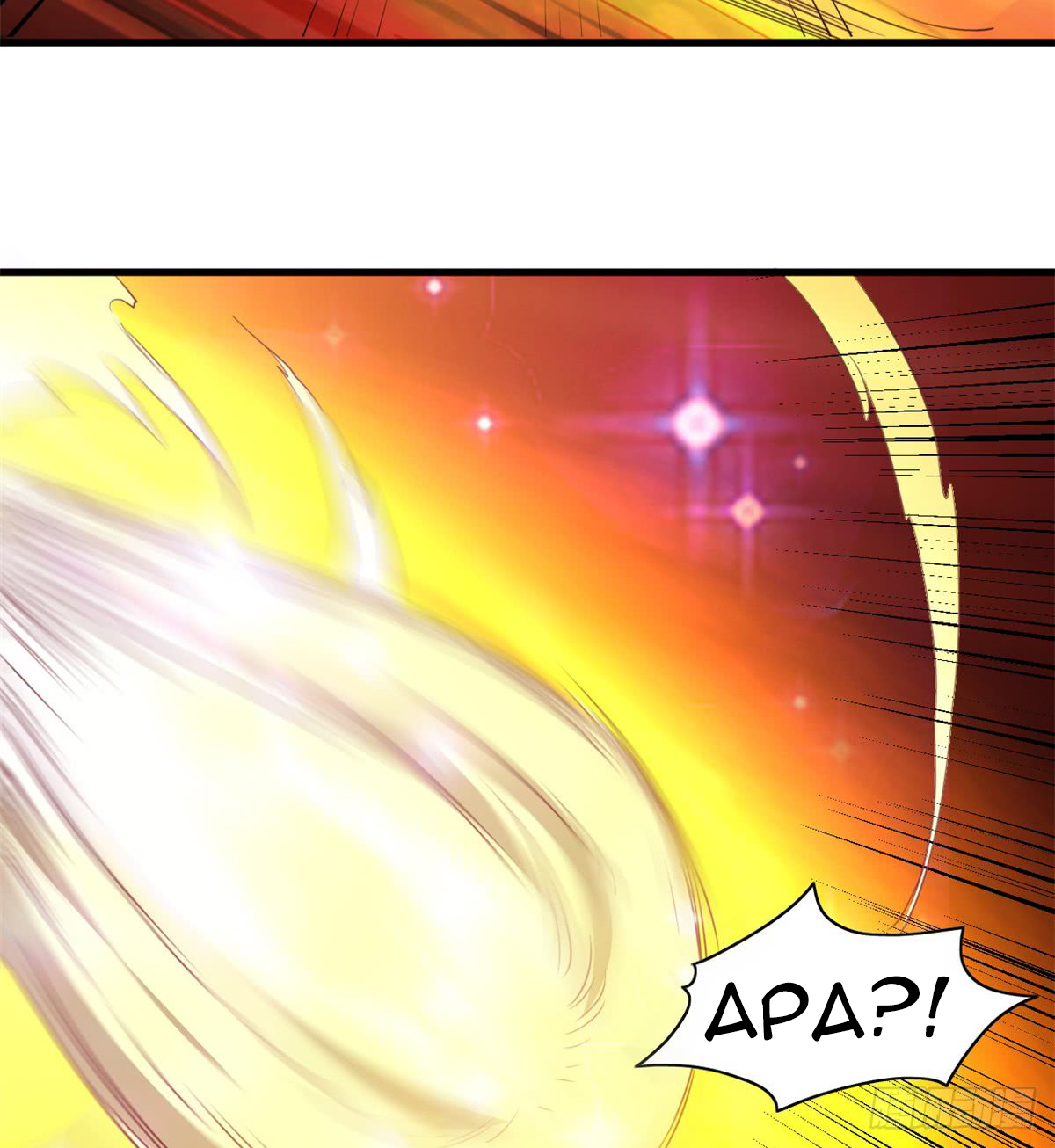Chaos Jinwu Chapter 17 Gambar 15